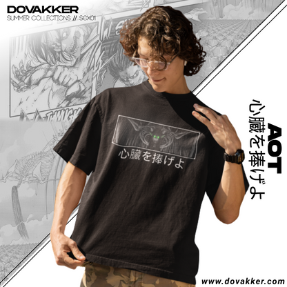 Colossal Titan Oversized T-Shirt (Unisex)
