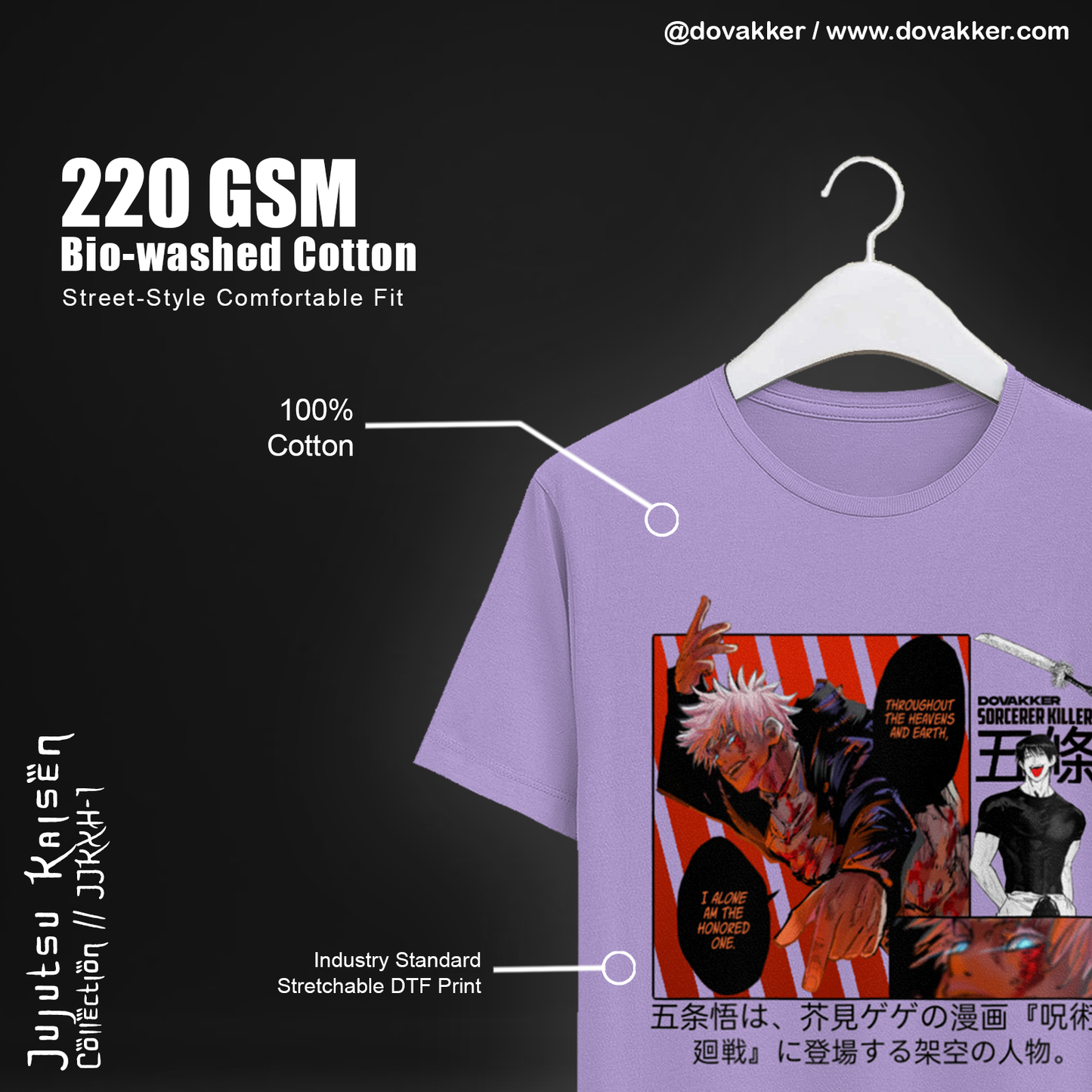 Gojo Oversized T-Shirt (Unisex)